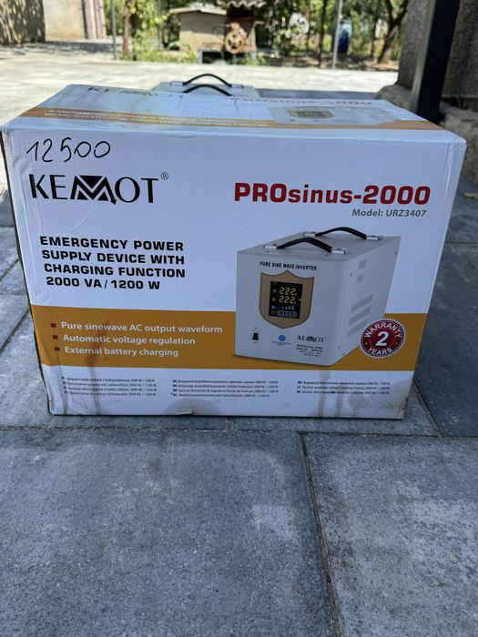 Інвертор KEMOT PROsinus-2000