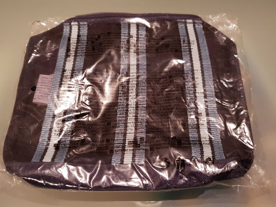 Avon kosmetyczka męska nowa poręczna