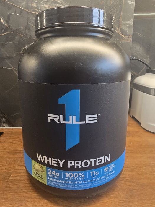 Rule 1 r1 whey protein 2,27kg