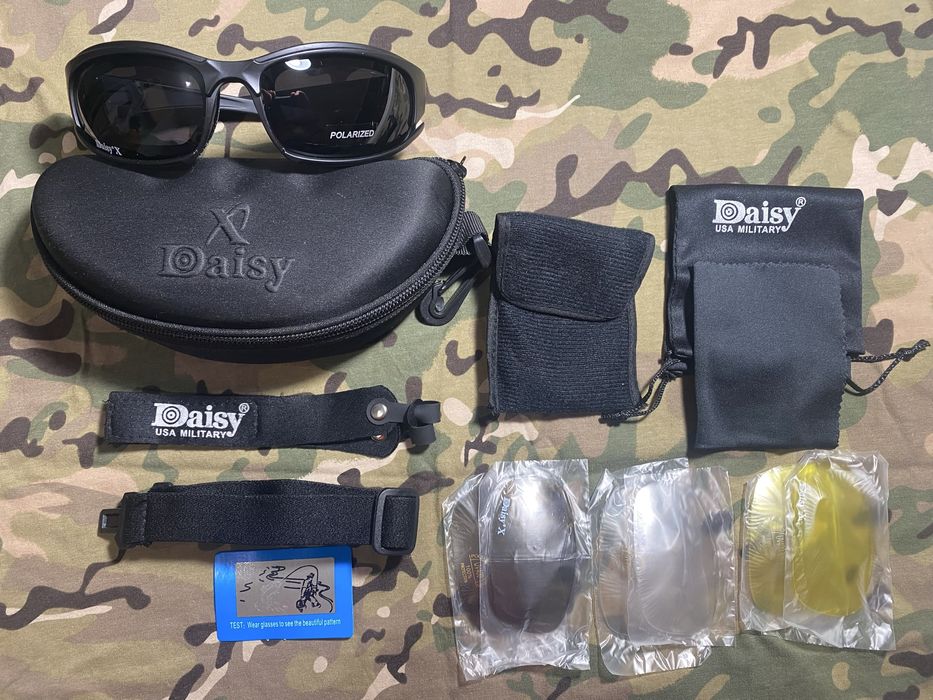 Окуляри багатофункціональні Daisy