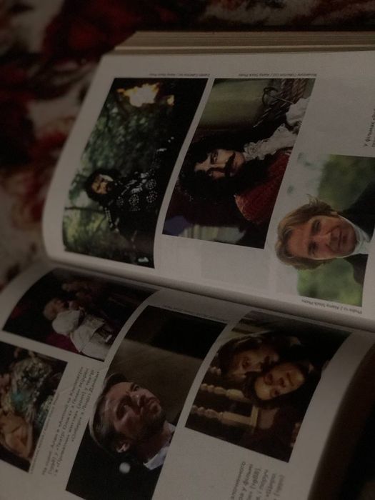 Книга "Шалено глибоко"