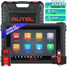 Máq. Diagnostico Auto Autel MaxiCOM MK906 PRO Nova