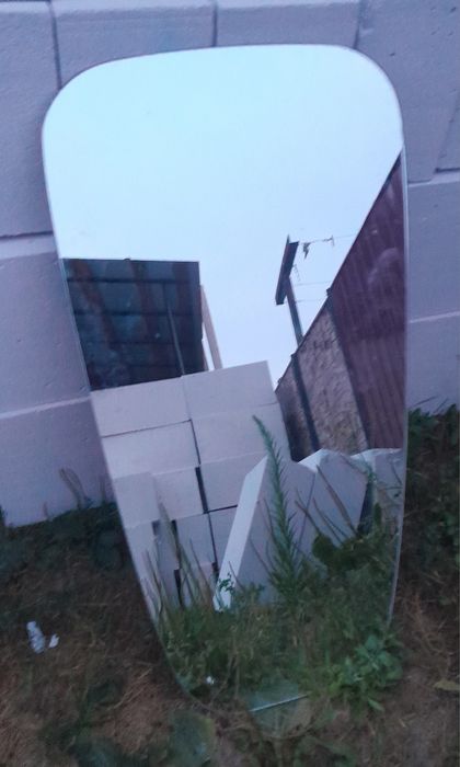 Продамо Зеркало.