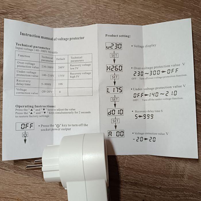 Защита бытовой техники от скачков напряжения (140-300В)