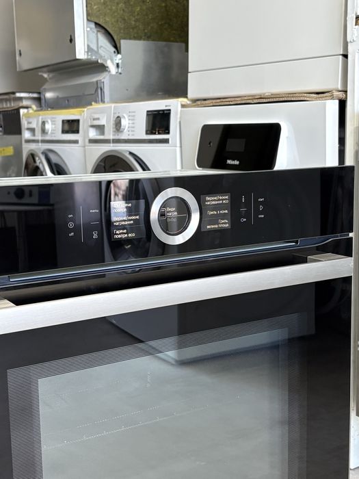 Вбудована духовка з мікрохвильовкою Bosch HMG6764B1/26 Serie 8