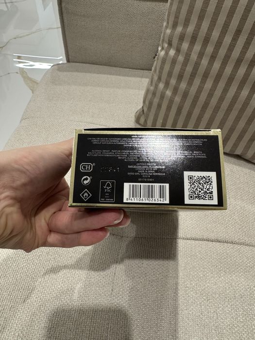 Carolina Herrera Good Girl 80 ml чорна  туфелька