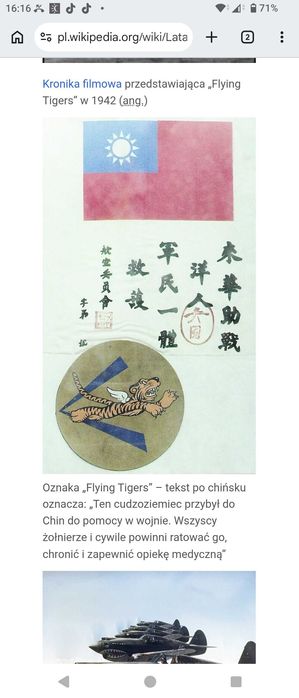 Kurtka Alpha Industries L Flying Tigers