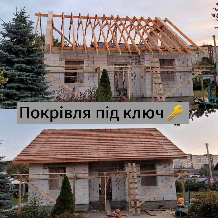 Ремонт крыш. Замена ШИФЕРНОЙ КРЫШИ. Кровля. Кровельные работы