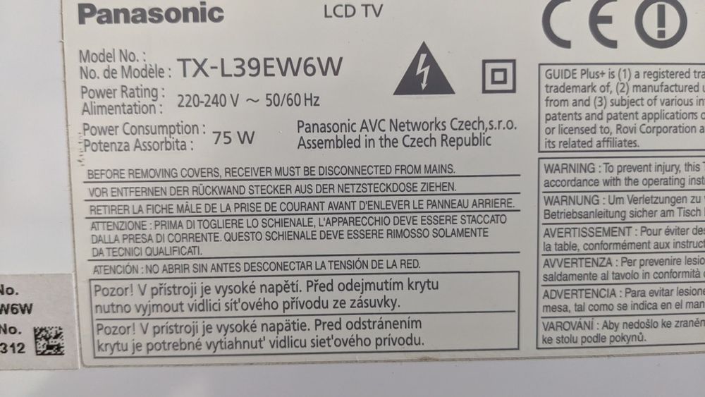 Телевизор смарт тв. Panasonic smart tv