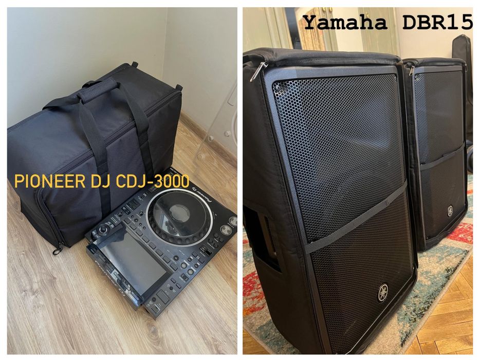 Чохли для акустичних систем Electro Voice, JBL, RCF, dB Technologies