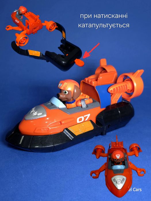 Продам набір “Щенячий Патруль”