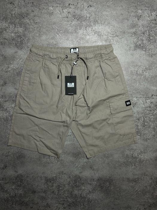 Шорти Weekend Offender