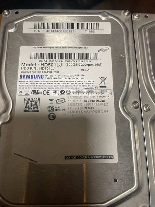 Жорсткі Диски HDD