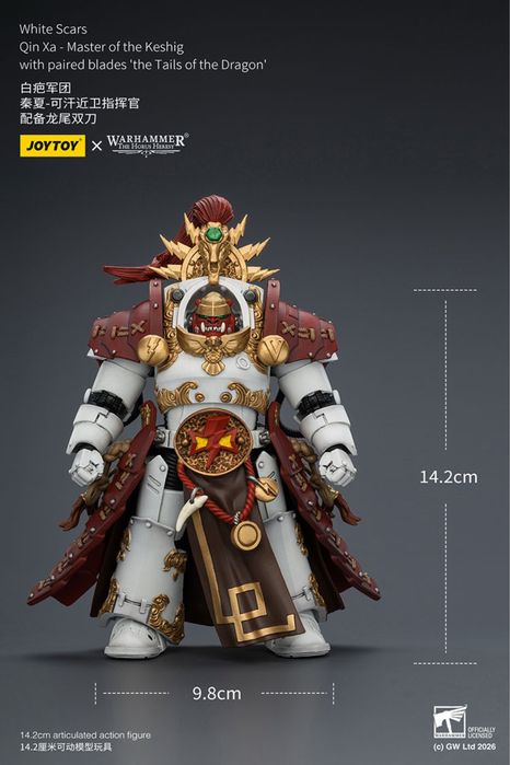 Фігурка Warhammer 40k White Scars Qin Xa-Master of the Keshig 1/18