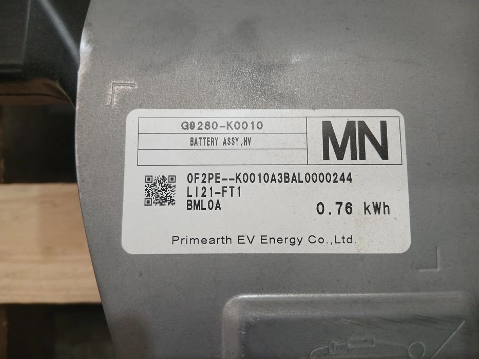 Bateria PHEV  (Híbrido / Plug-in) TOYOTA Yaris (_P21_, _PA1_, _PH1_)