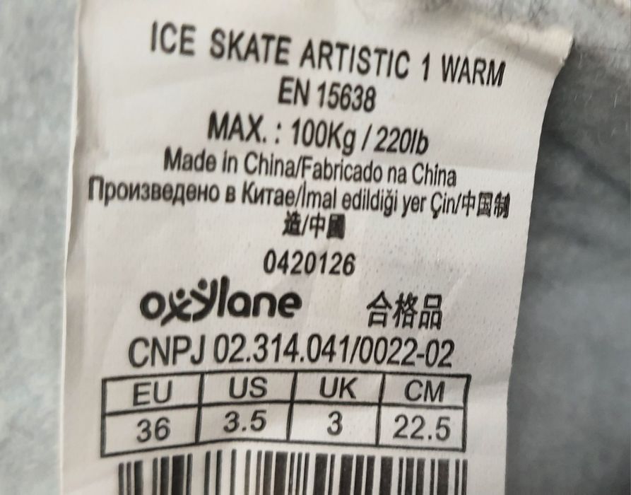 Łyżwy figurowe rozmiar 36