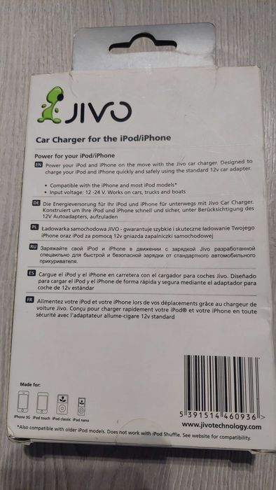Ładowarka samochodowa JIVO IPHONE 3G, IPOD nowa rarytas