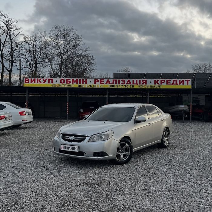 Chevrolet Epica 2007 2.5 Бензин АКПП