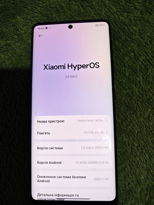 Продам Xiaomi Redmi not 14 pro 12 512