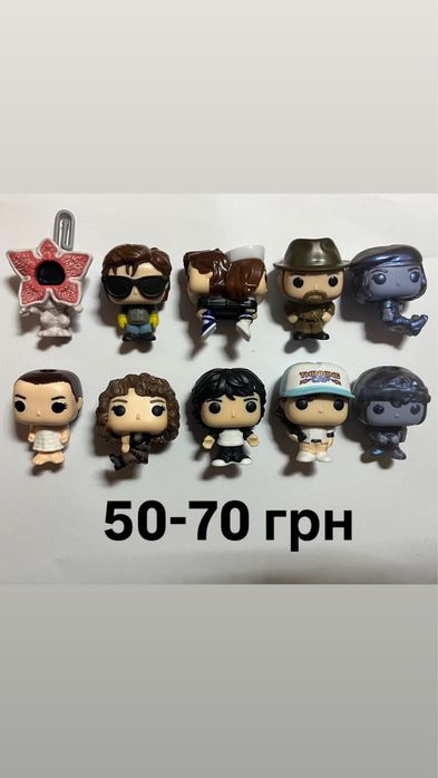 Фігурки дивні дива