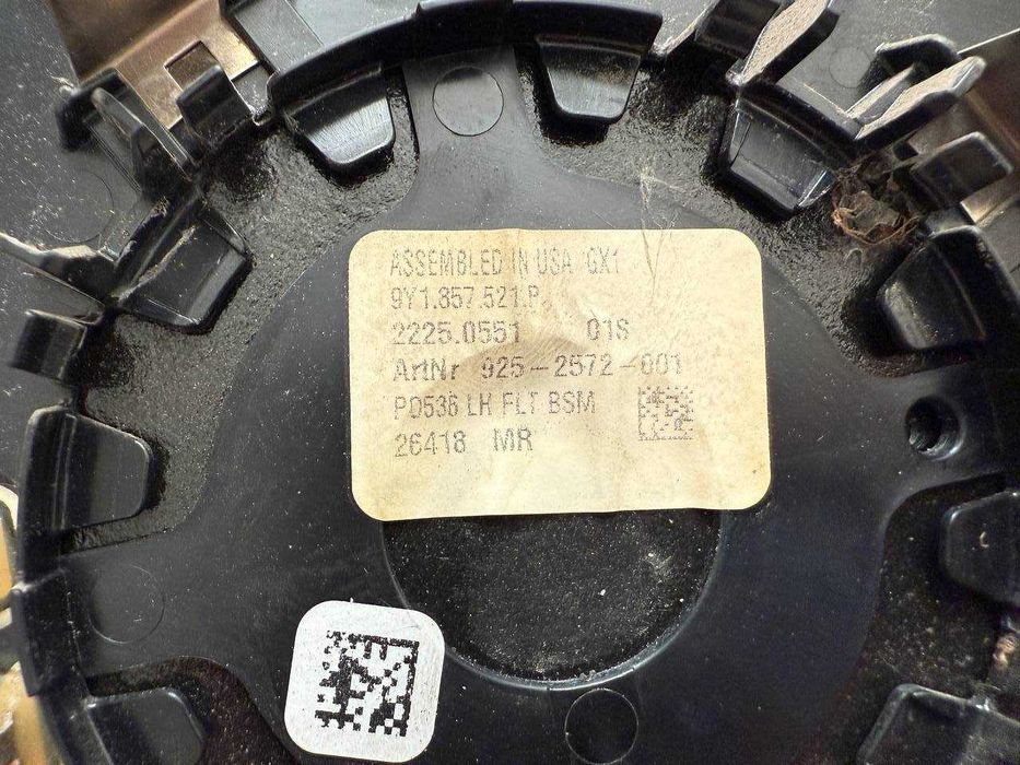 Зеркало,вкладыш Porsche Cayenne 9Y1857521P (925-2572-001) Оригинал
