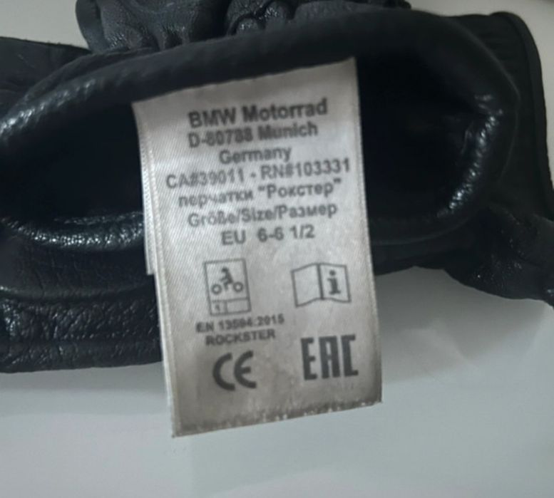 Luvas motard como novas BMW