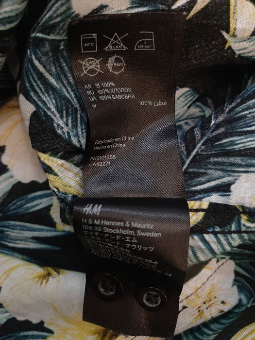 Сорочка чоловіча H&M M