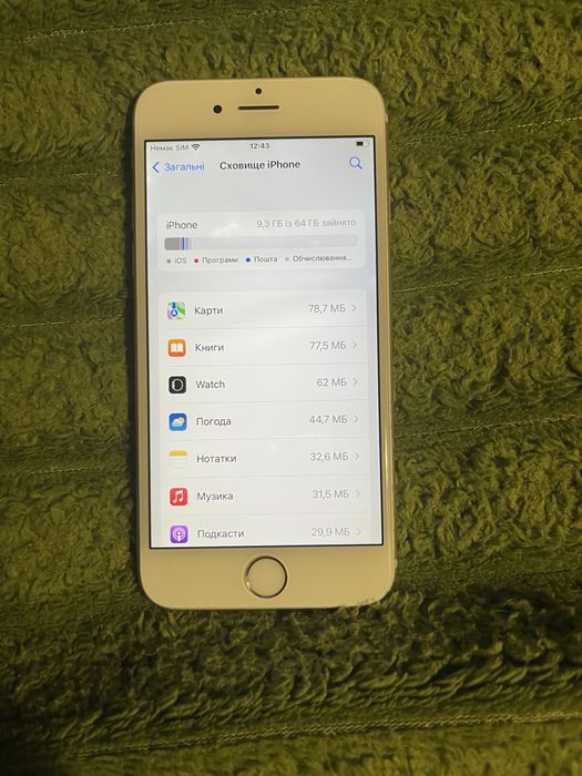iPhone 6s 64GB Silver