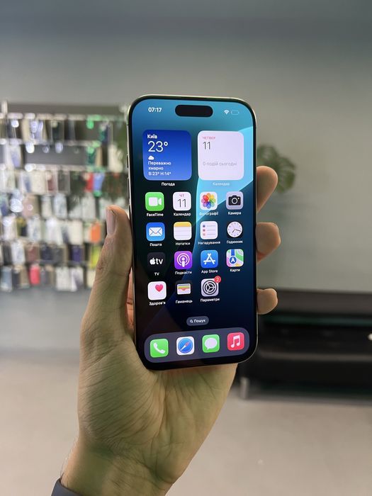 iPhone 16 Pro 256GB Desert Titanium Neverlock від Магазину