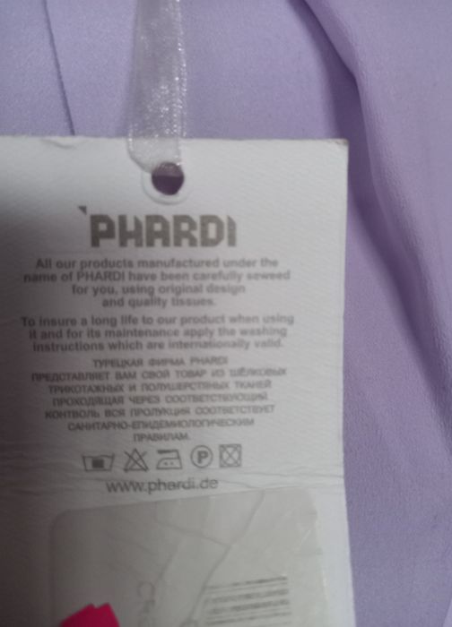 Розпрод сукні для урочистих та святкових нагод, 44-46