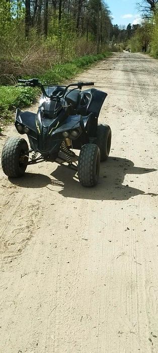 Продам квадроцикл ATV 125