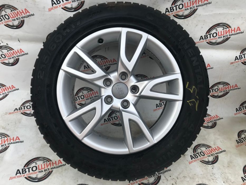 Диски Audi Q3 5x112/R17/6J/ET33