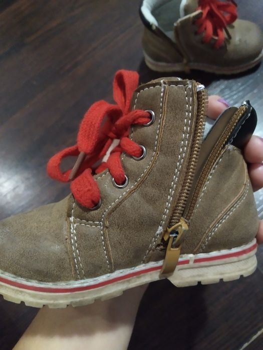 Ботинки Clibee