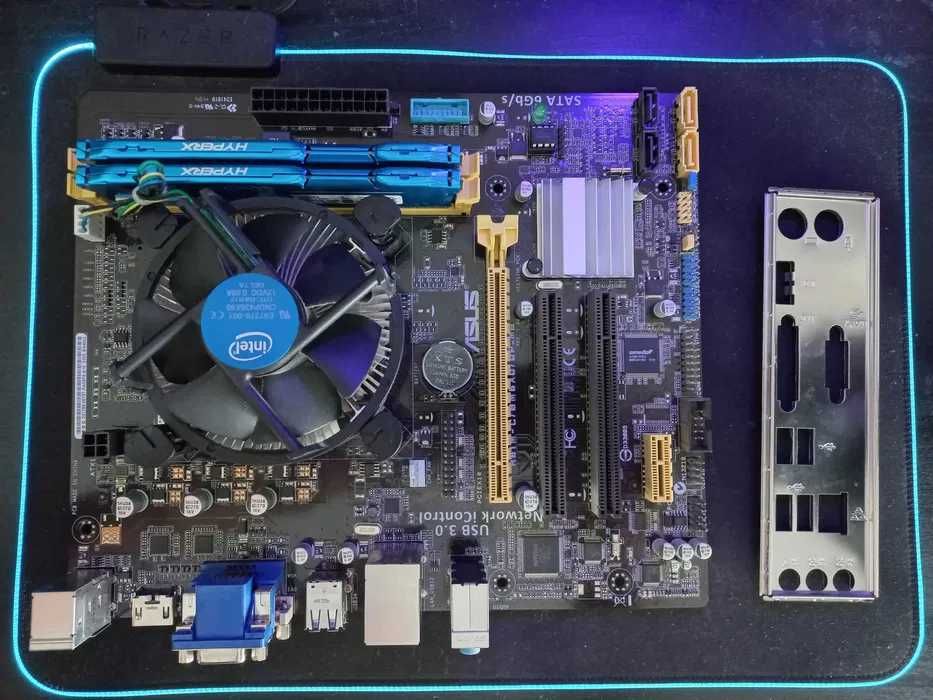 Pack Intel i5 3.2Ghz + Asus + 32GB Ram Hyper X Fury + HDMI