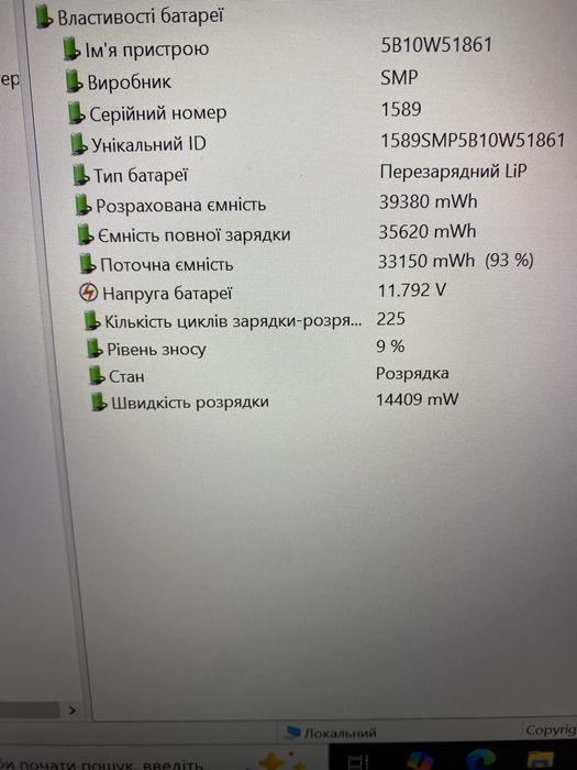 Lenovo ThinkPad T14 Gen 4 i5-1345u 16Gb 512Gb FHD+ 14” touch Як Новий