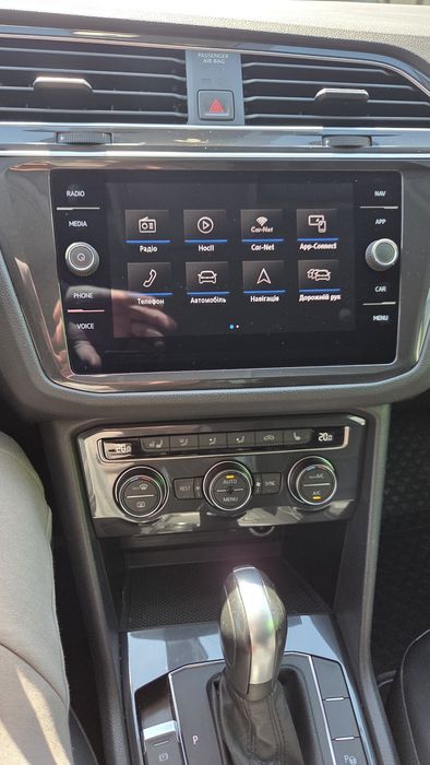 Volkswagen Tiguan 2019