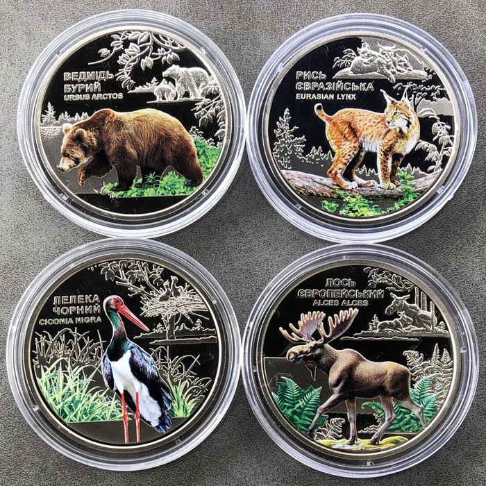 Монета Лось європейський Рись євразійська Ведмідь бурий Лелека чорний