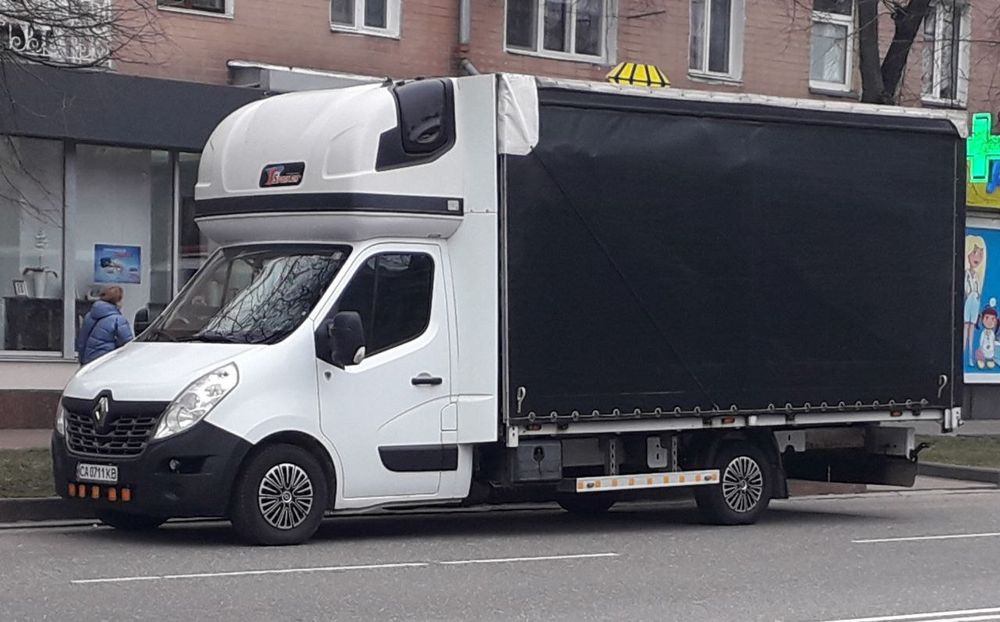 Домашній переїзд