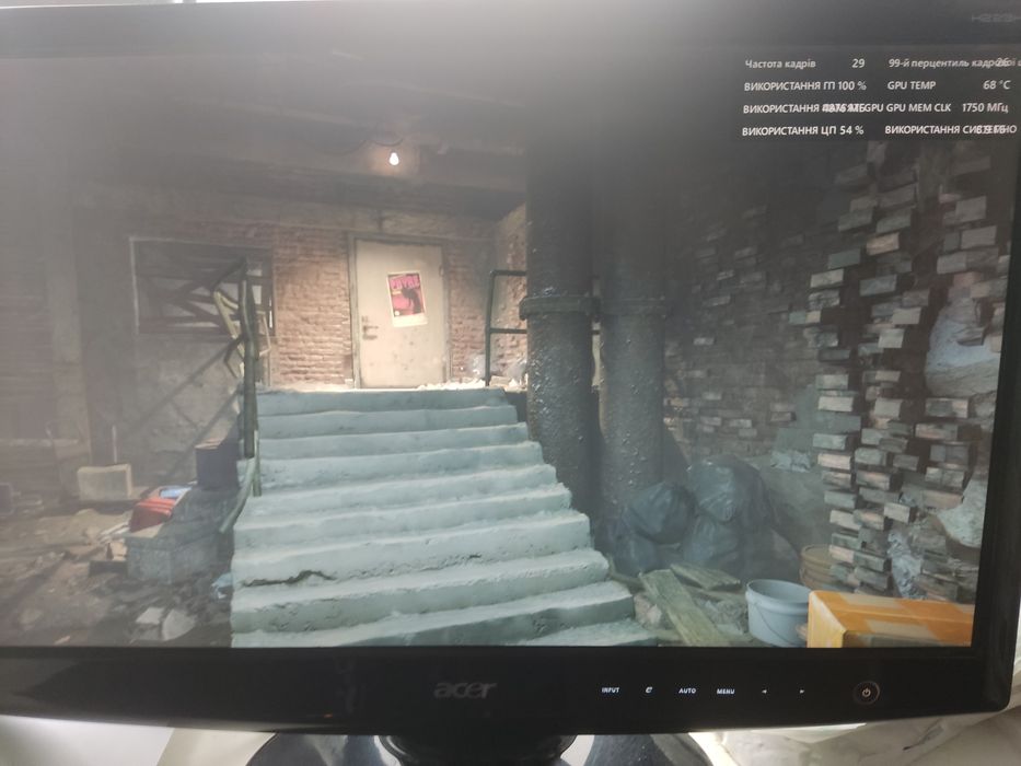 Ігровий комп'ютер i5/DDR4 16GB/SDD 240GB/RX 570 8GB