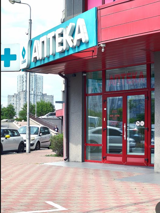 Коммерческая недвижимость по адресу (площадь 168 м²) - Atlanta.ua - фото 3