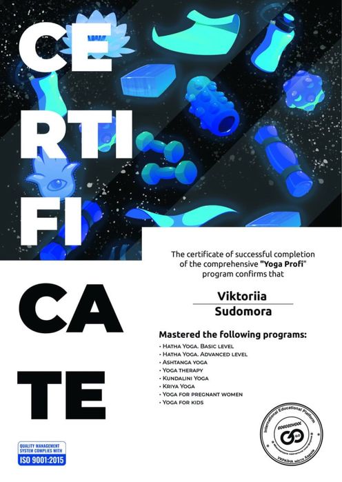 Йога / Цвяхостояння / Звукова Терапія  / Тета Хілінг Практики