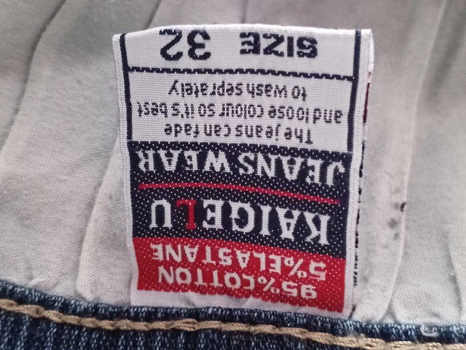 Джинси бренду KAIGELU