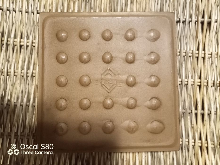 Плитка напольная 6,3 кв.м самовывоз Павлоград