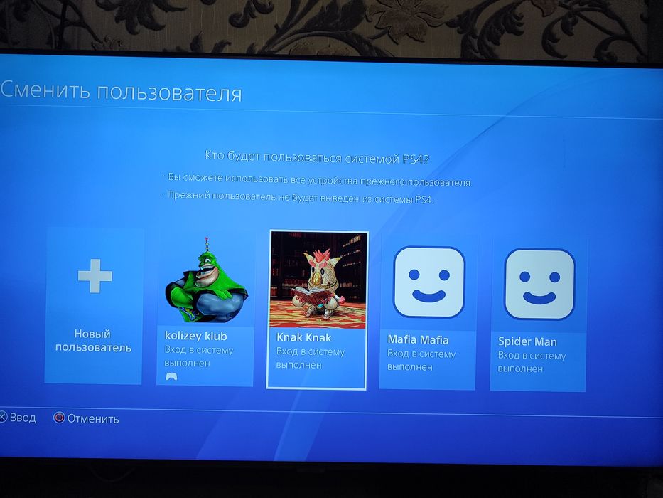 Приставка Play station 4 на 1 тб