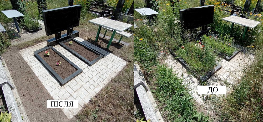 Прибирання могил на цвинтарях Білої Церкви