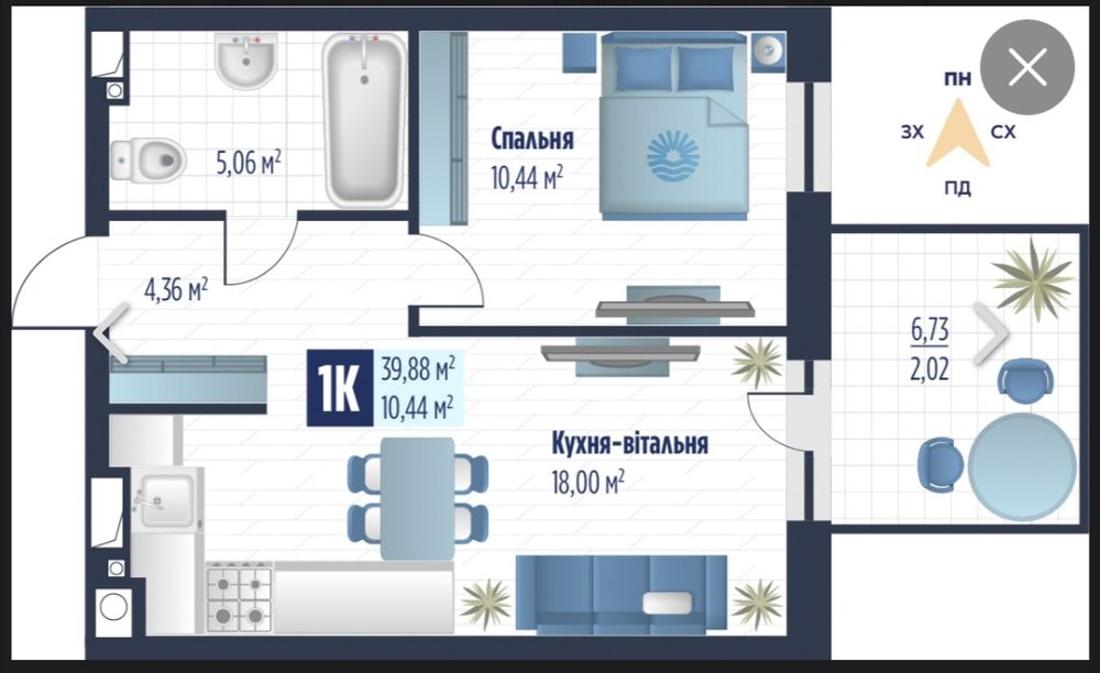 1-комнатная квартира по адресу (площадь 39,9 м²) - Atlanta.ua - фото 7