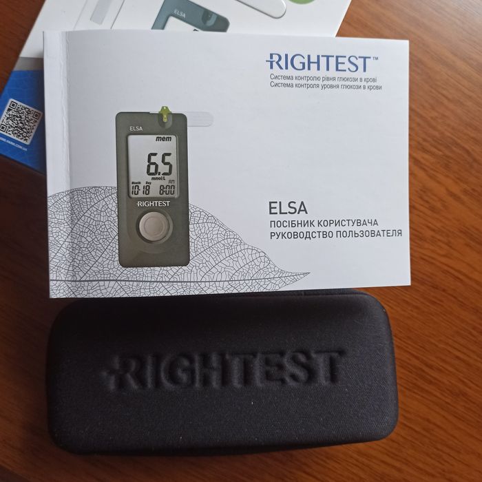 Система контроля уровня глюкозы в крови