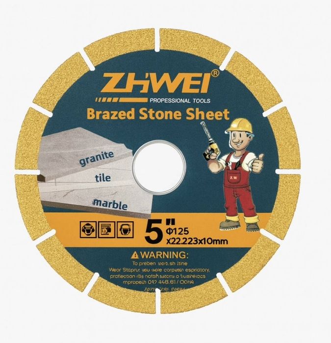 Диск алмазный отрезной ( керамика,дерево,метал ) универсальный  125 мм