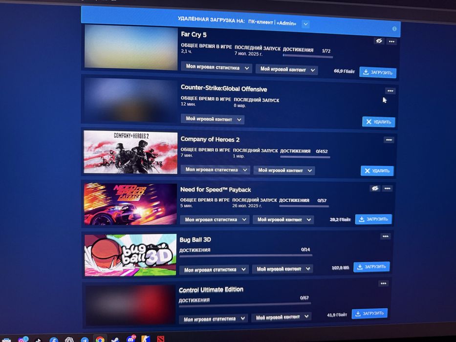 Продам steam аккаунт
