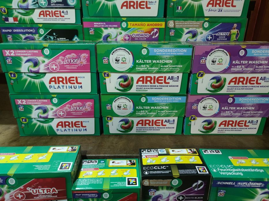 Капсули Аріель Оригінал